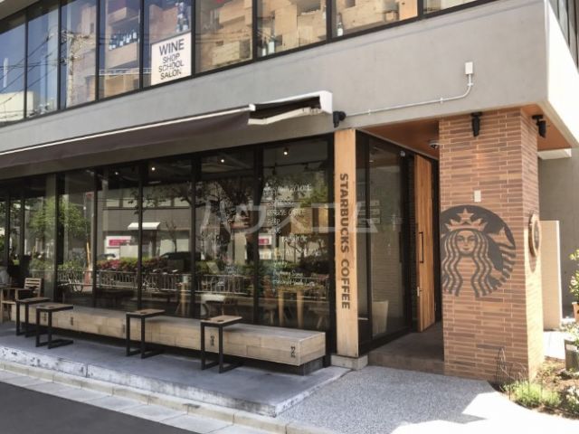 飲食店　スターバックスコーヒー 奥沢2丁目店（飲食店）まで1007m