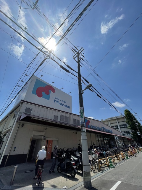 スーパー　万代矢田店（スーパー）まで611m