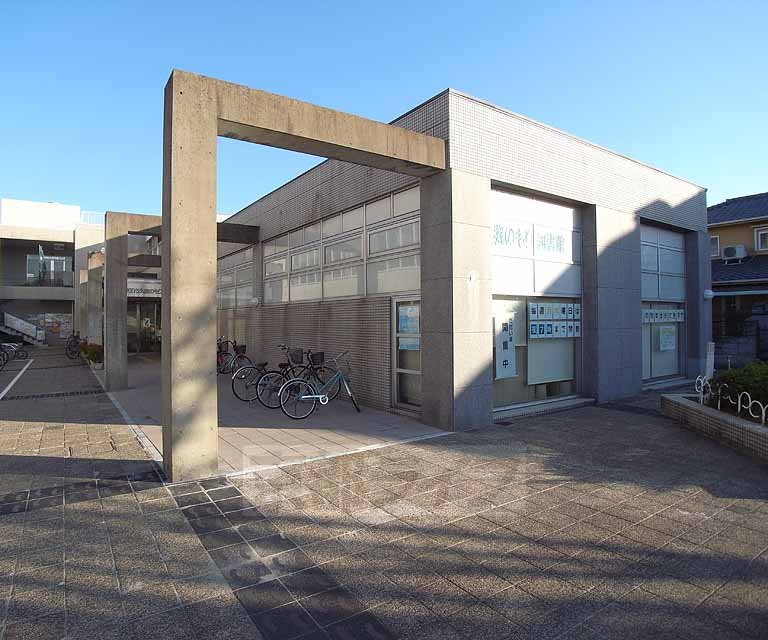 その他　久我のもり図書館（その他）まで350m