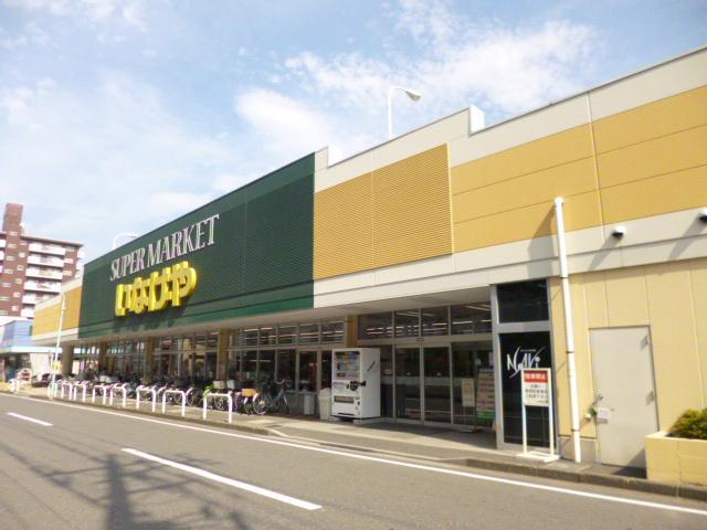 スーパー　いなげや川越南大塚駅前店（スーパー）まで1405m