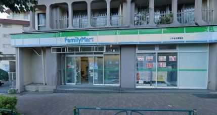 コンビニ　ファミリーマート上池台夫婦坂店（コンビニ）まで208m
