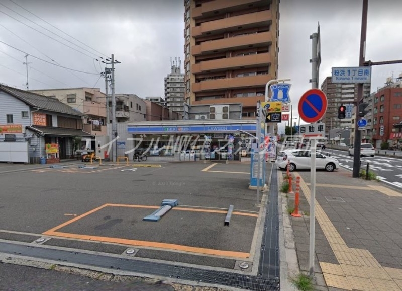 コンビニ　ローソン粉浜西一丁目店（コンビニ）まで212m