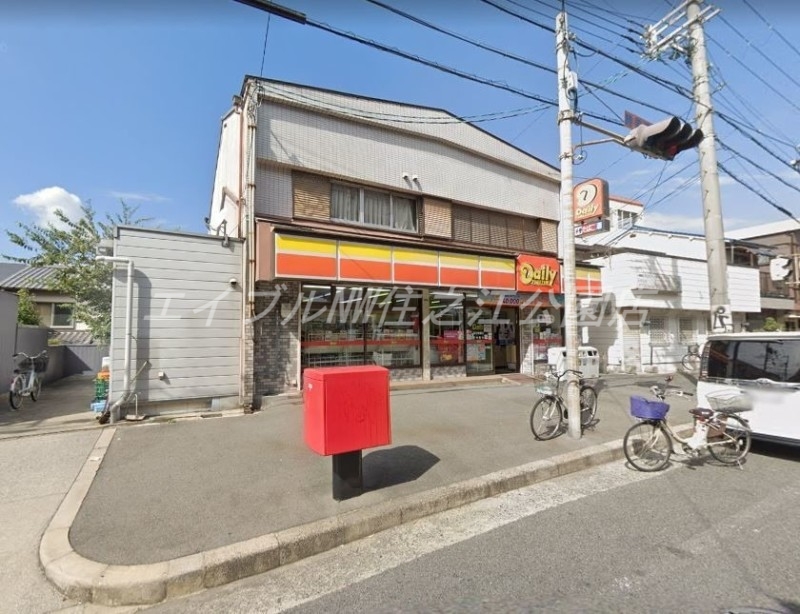 コンビニ　デイリーヤマザキ東加賀屋店（コンビニ）まで421m