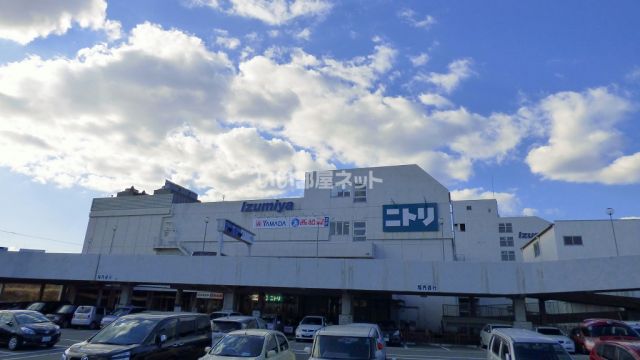 スーパー　イズミヤ 六地蔵店（スーパー）まで1019m