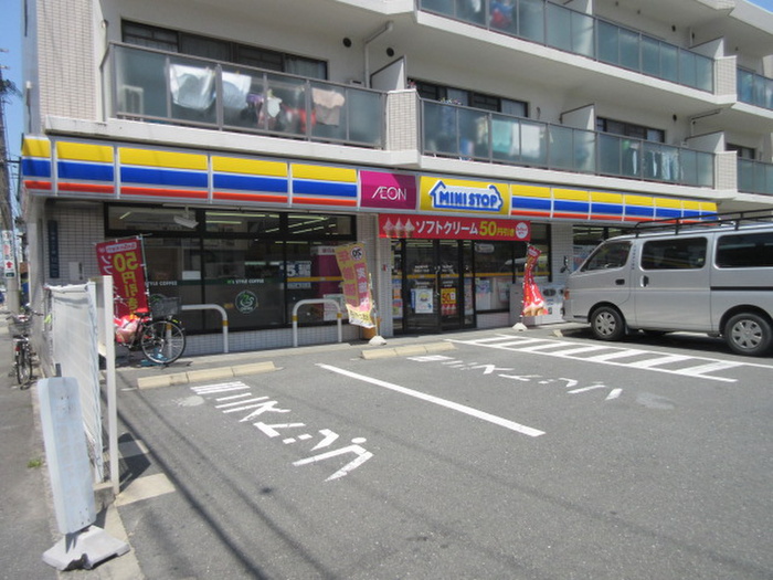 コンビニ　ミニストップ（コンビニ）まで15m