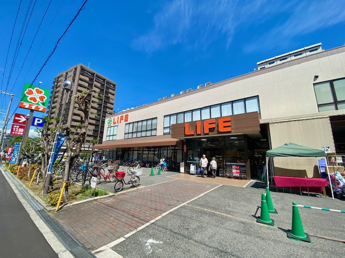スーパー　ライフ（スーパー）まで750m
