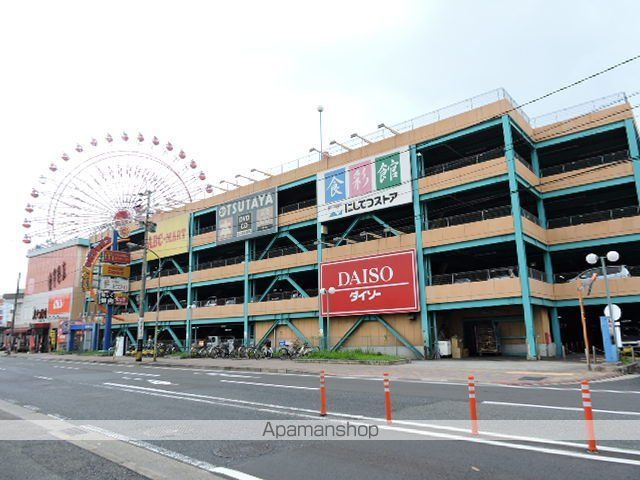 ショッピングセンター　チャチャタウン小倉（ショッピングセンター）まで604m