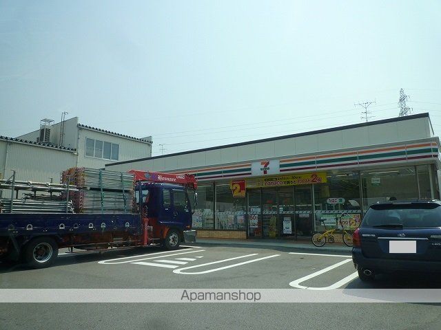 コンビニ　セブンイレブン（コンビニ）まで600m