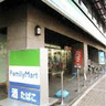 コンビニ　ファミリーマート 河原町仏光寺店（コンビニ）まで253m