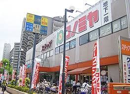 スーパー　コノミヤ鴫野店（スーパー）まで730m