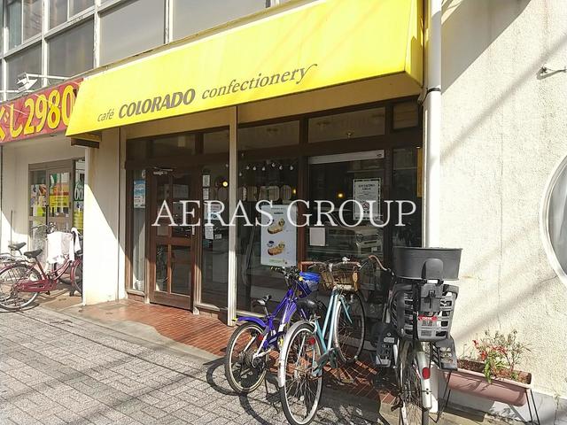 飲食店　カフェコロラド松戸五香店（飲食店）まで400m