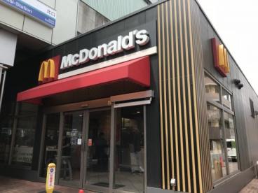 飲食店　マクドナルド 桜台駅前店（飲食店）まで770m