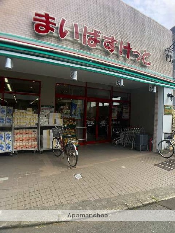 スーパー　まいばすけっと 生麦駅前店（スーパー）まで101m