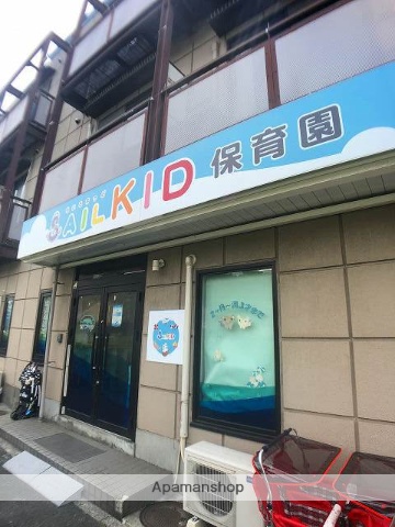 幼稚園・保育園　ＳＥＡＫＩＤ保育園（幼稚園・保育園）まで530m