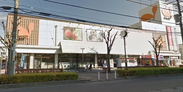 スーパー　ダイエー東川口店（スーパー）まで647m