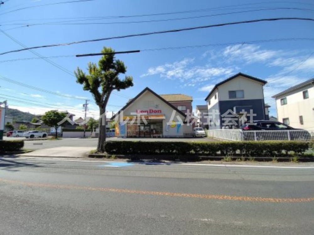飲食店　お弁当どんどん 小鷹野店（飲食店）まで6410m