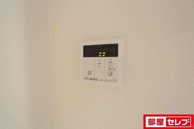 その他設備　南向きの洋室です。