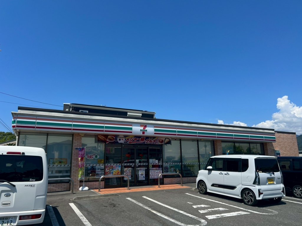 コンビニ　セブンイレブン 平塚真田2丁目店（コンビニ）まで487m