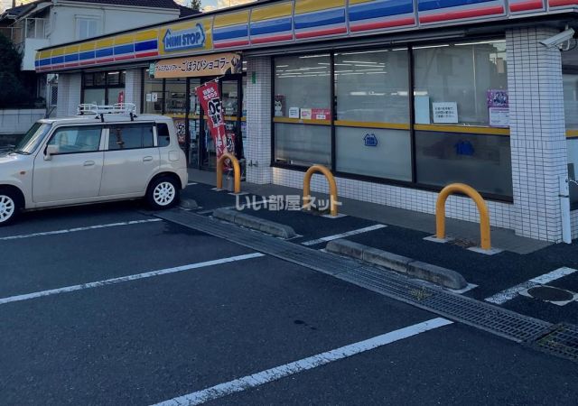 コンビニ　ミニストップ野塩橋店（コンビニ）まで286m