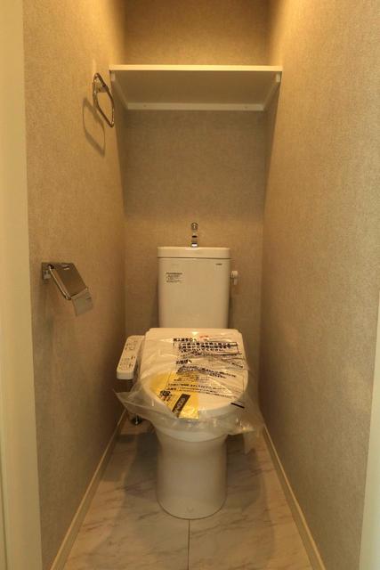 エクセラン東浦和Iのトイレ写真