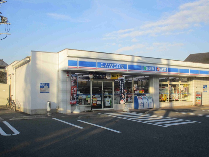 コンビニ　ローソン（コンビニ）まで650m
