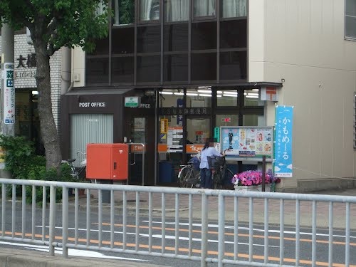 郵便局　名古屋本陣郵便局（郵便局）まで280m