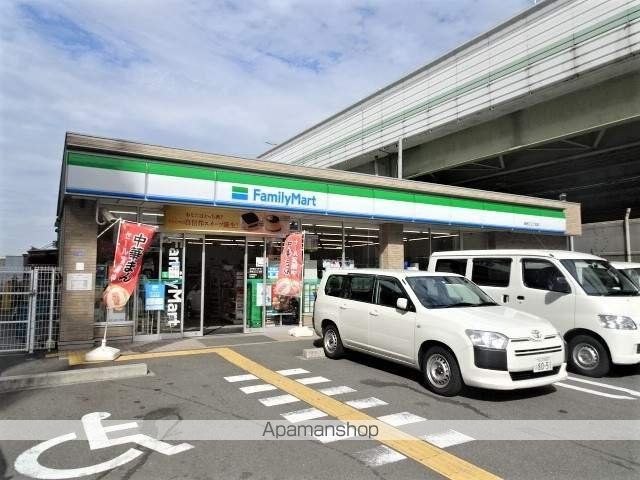 コンビニ　ファミリーマート（コンビニ）まで463m