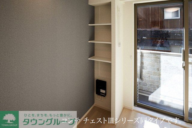 その他部屋・スペース