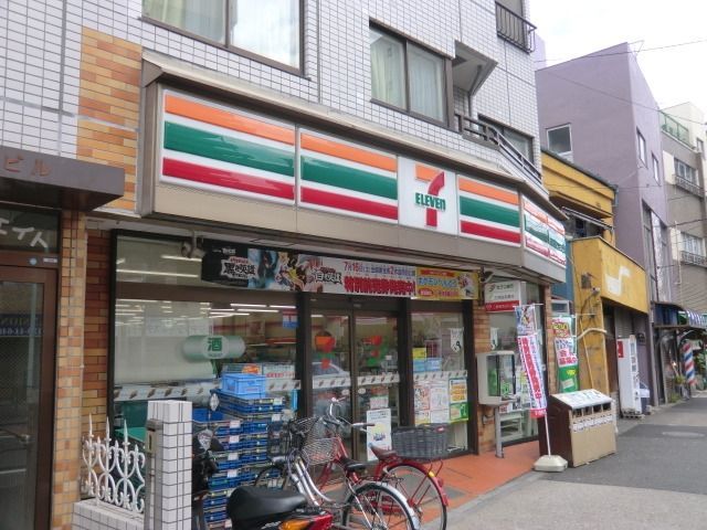 コンビニ　セブンイレブン（コンビニ）まで341m