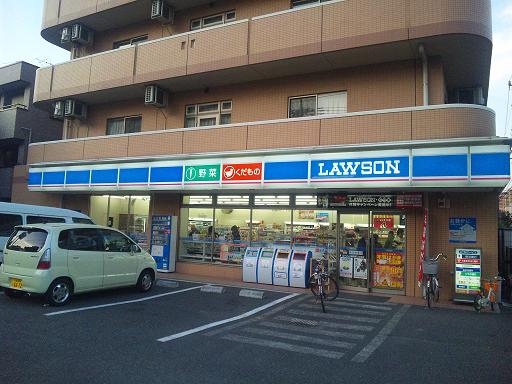 コンビニ　ローソン 川崎塚越二丁目店（コンビニ）まで389m