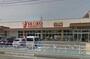 スーパー　ヤオコー川越西口店（スーパー）まで652m