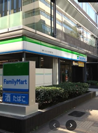 コンビニ　ファミリーマート 御茶ノ水とちの木通り店（コンビニ）まで301m