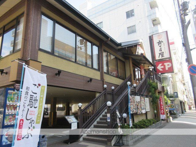 飲食店　かごの屋京橋東野田店（飲食店）まで46m