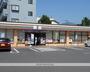 コンビニ　セブンイレブン（コンビニ）まで568m