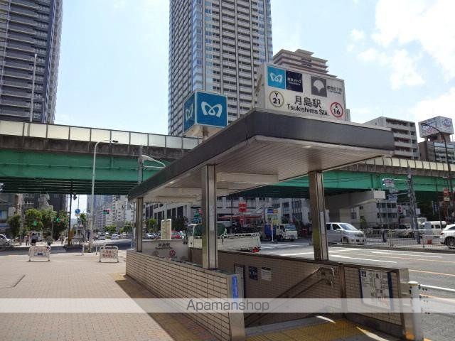 その他　月島駅（東京メトロ　有楽町線）（その他）まで160m