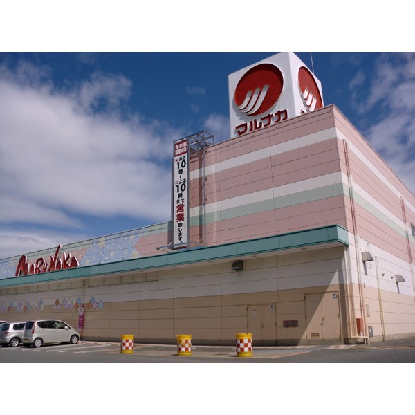 スーパー　山陽マルナカ新倉敷店（スーパー）まで533m
