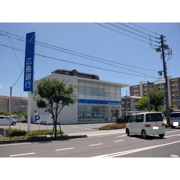 銀行　広島銀行玉島支店（銀行）まで736m