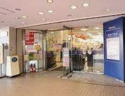 スーパー　東武ストア王子店（スーパー）まで540m