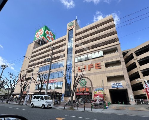 スーパー　ライフ 今里店（スーパー）まで640m