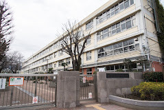 中学校　三宿中学校（中学校）まで585m