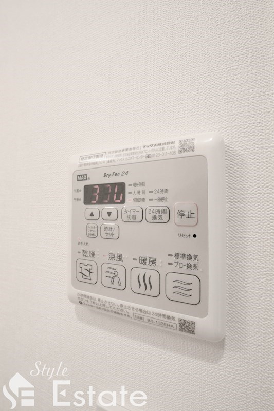 その他　浴室乾燥機