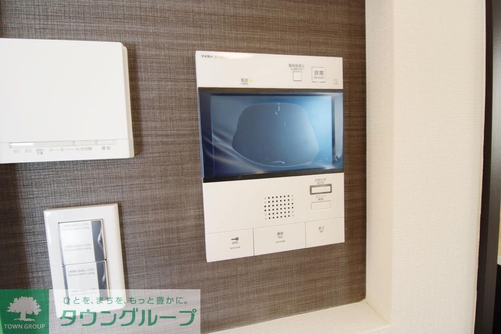 セキュリティ　【初期費用分割・クレカ対応】一都三県のお部屋探しは2025…