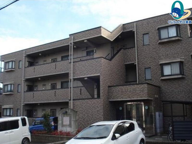 建物外観　くじらのゼロ賃貸は＼仲介手数料0円×初期費用最安×全国対応／