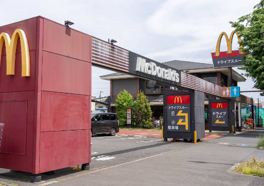 飲食店　マクドナルド 東八道路野崎店（飲食店）まで1157m