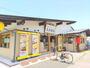 飲食店　久兵衛屋 狭山ヶ丘駅東口店（飲食店）まで367m
