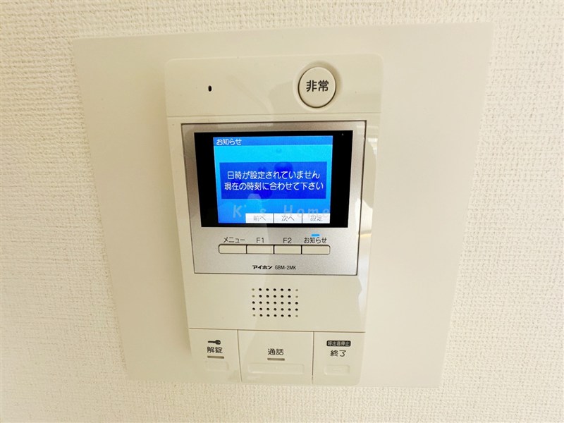 その他設備　セキュリティ