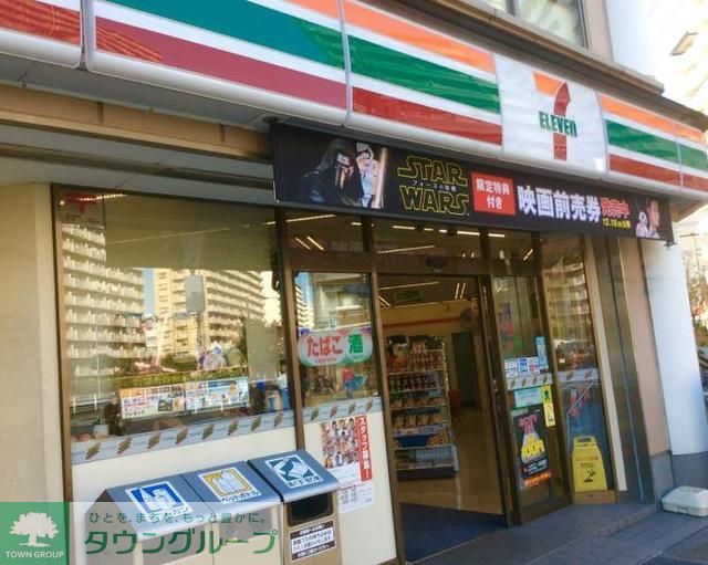 コンビニ　セブンイレブン江東大島8丁目店（コンビニ）まで630m