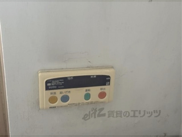 その他設備　給湯器リモコン