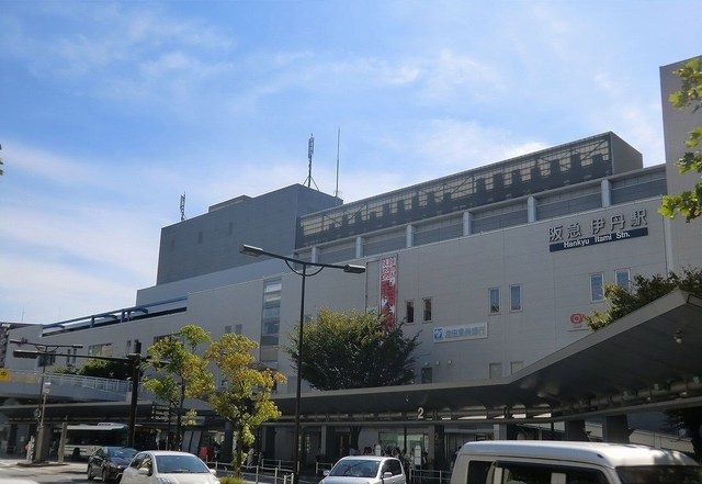 その他　阪急伊丹駅（その他）まで1100m