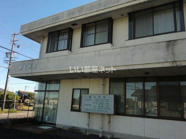 病院　納土内科（病院）まで1150m